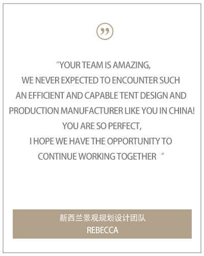 來自客戶的評價與感謝